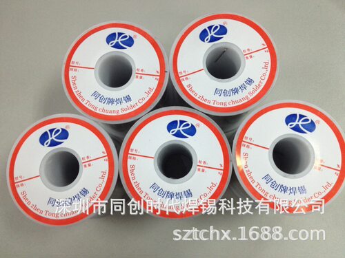 厂家 Sn60Pb40有铅实芯焊锡线 不含松香锡线--800g