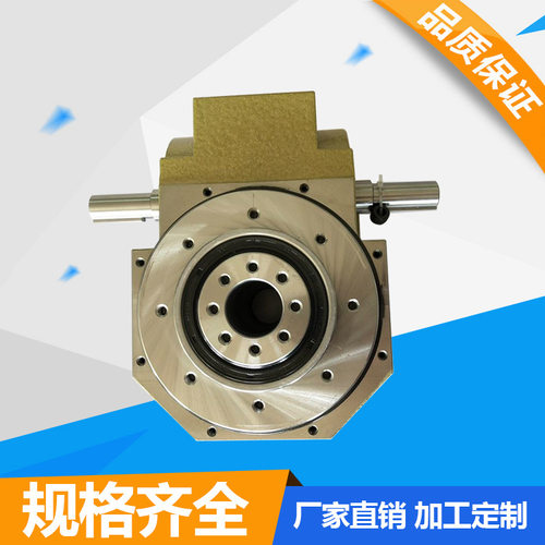 厂家直销分度器凸轮分割器110DT间歇高精密自动化设备及配件生产