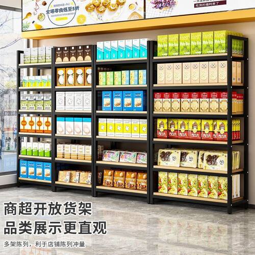 厨房置物架落地多层微波炉多功能收纳架子家用烤箱锅架储物架货架