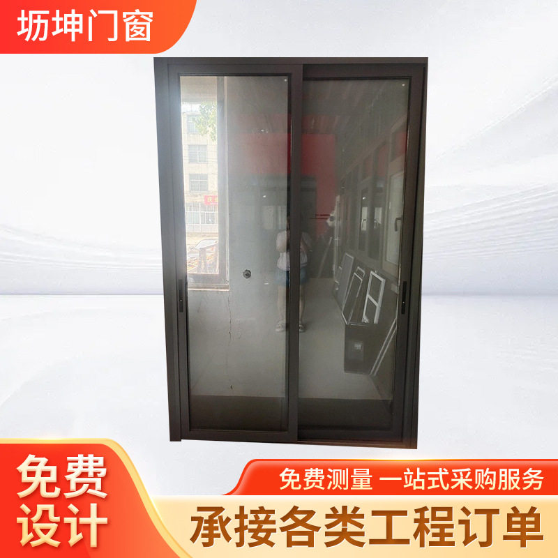 订置钛合金双层钢化玻璃推拉门新品厨房阳台卫生间隔断滑动移门图片