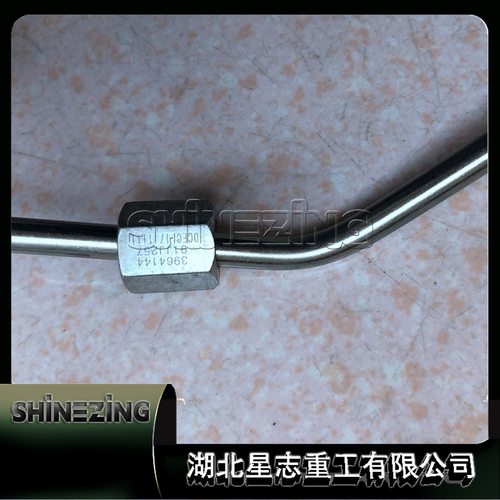 3964144电喷发动机燃油输油管高压油管柴油机回油管软管3964144