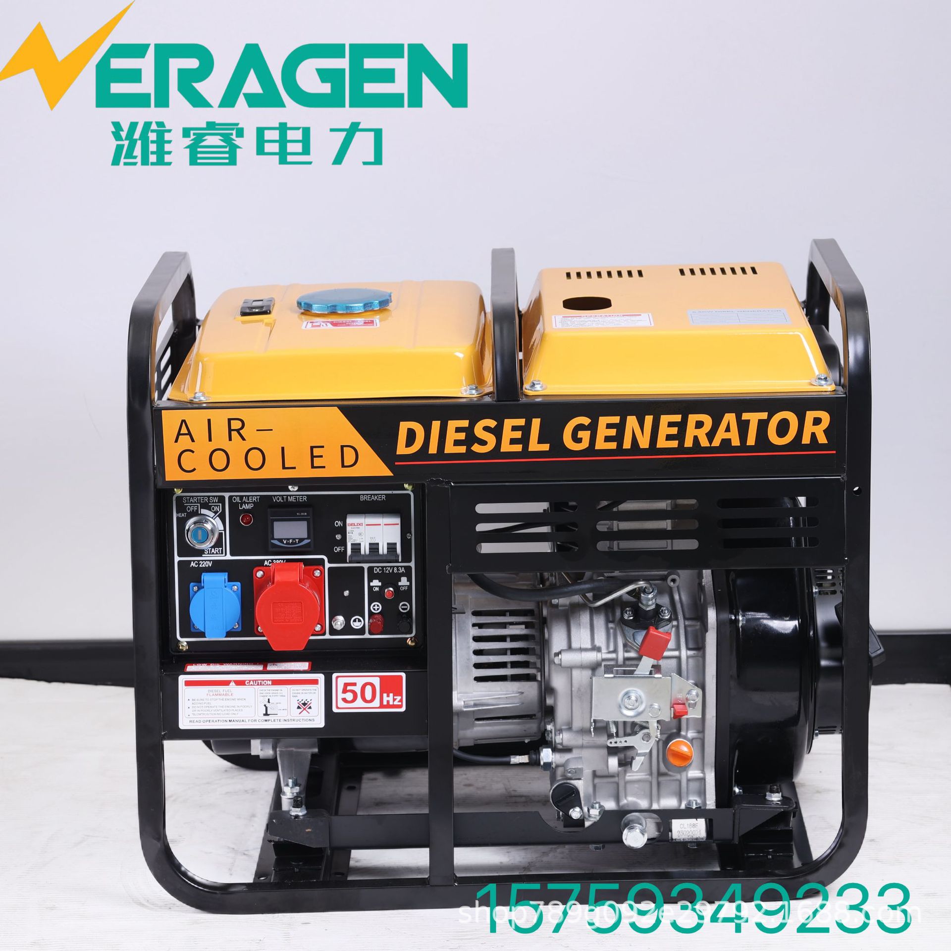 柴油发电机组家用220V单相3/5/6/8千瓦/10KW三相低噪音380V双电压