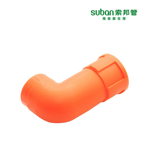 ppr管材抗冻耐寒家用家装自来水管南极管橘黄色厨房特长内弯