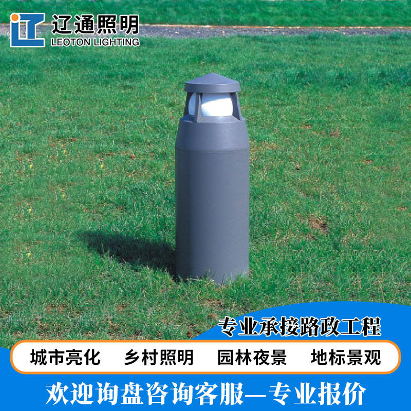 太阳能草坪灯别墅庭院灯埋地灯户外防水草坪地灯插地灯花园灯柱灯
