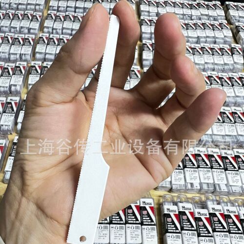 谷传工业 Morse 锯片 403542 RBFR66214WT20 美国 原厂出品