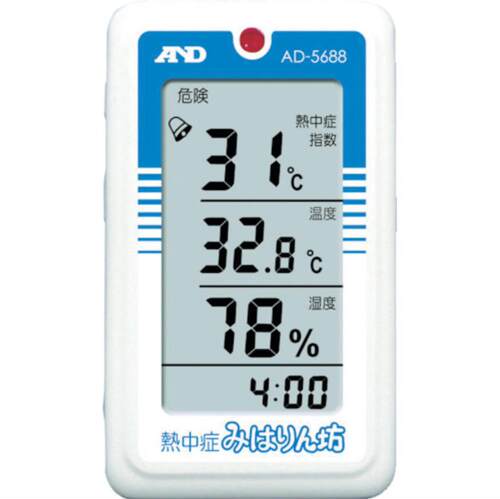 AND爱安德温湿度计/中暑检测仪AD5688