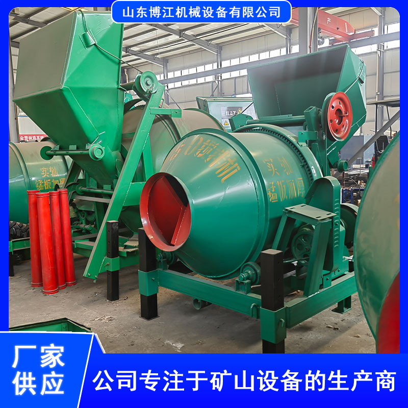 混凝土输送泵 滚筒搅拌 车水泥 搅拌 罐车工地建筑砂浆