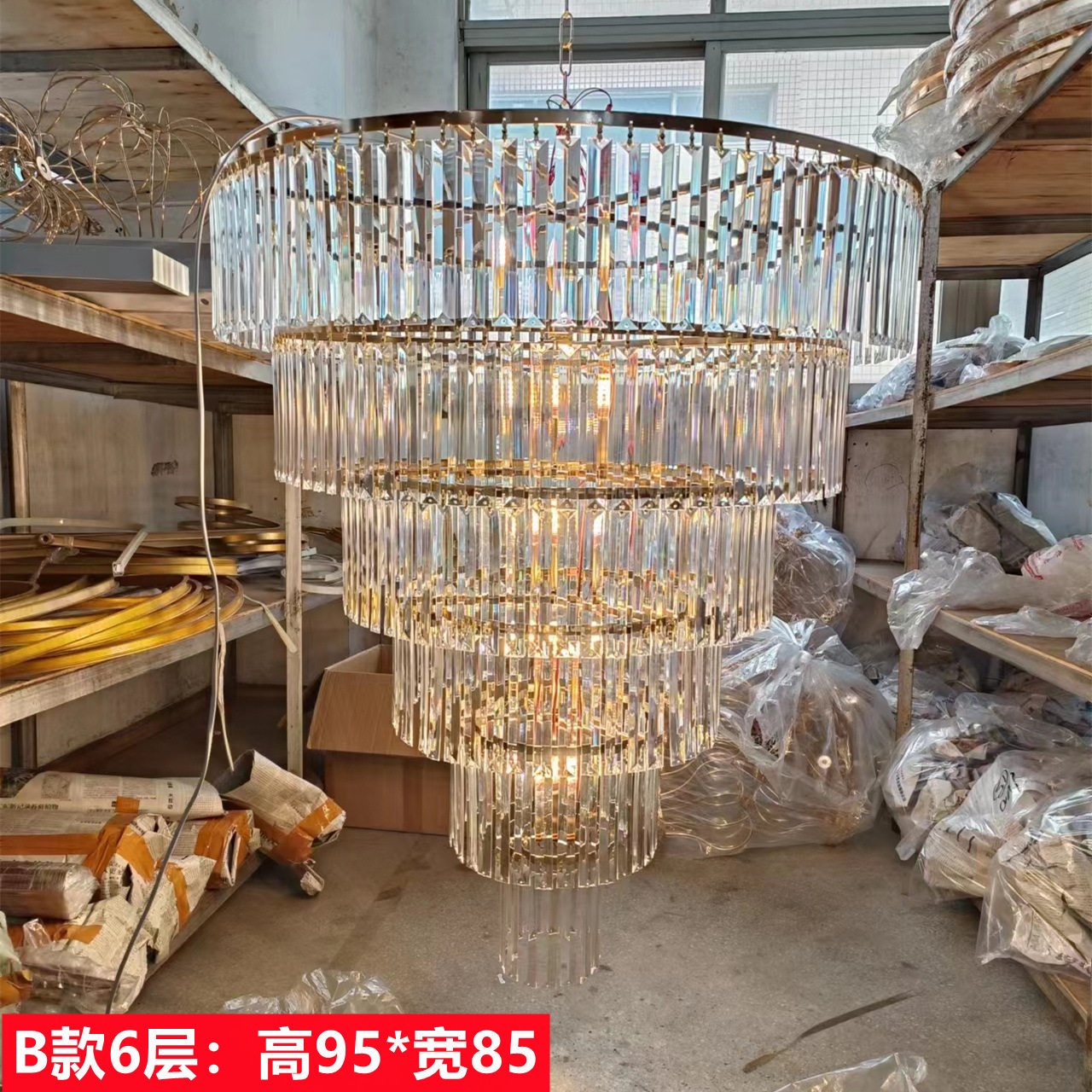 吊灯珠帘道具空中新款婚庆道具多层水晶婚礼堂法式吊顶亚克力图片