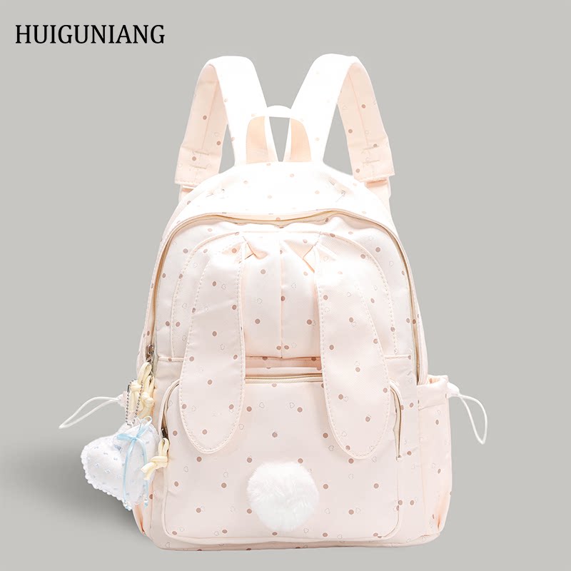 huiguniang可爱波点双肩包学生少女风轻便书包时尚兔耳朵旅行背包