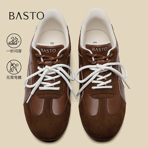 BASTO/百思图时尚轻便平底运动鞋