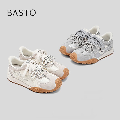 BASTO/百思图不累脚休闲阿甘鞋