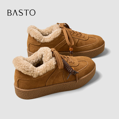 BASTO/百思图巨好看保暖德训鞋