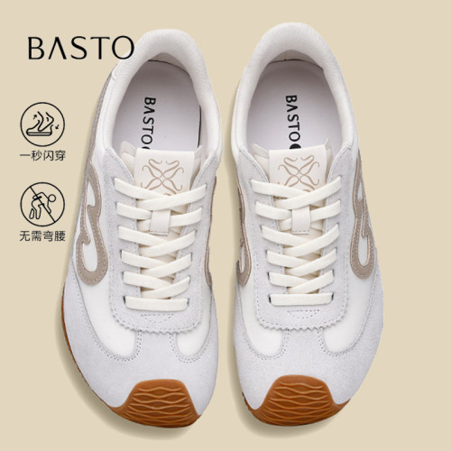 BASTO/百思图薄底轻便运动休闲鞋