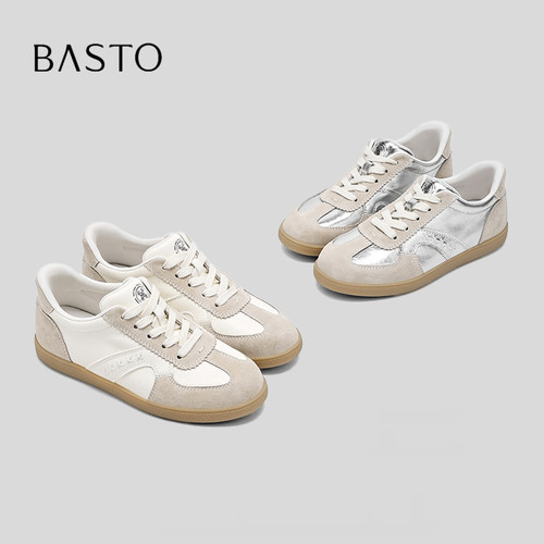 BASTO/百思图百搭软底休闲小白鞋