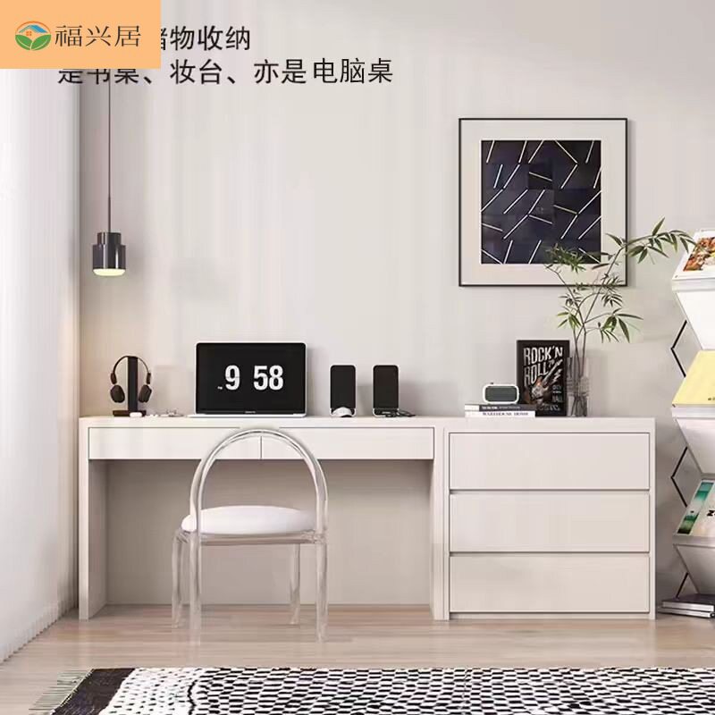 简约实木书桌梳妆台家庭办公桌带抽屉一体电脑桌卧室小户型学习桌图片