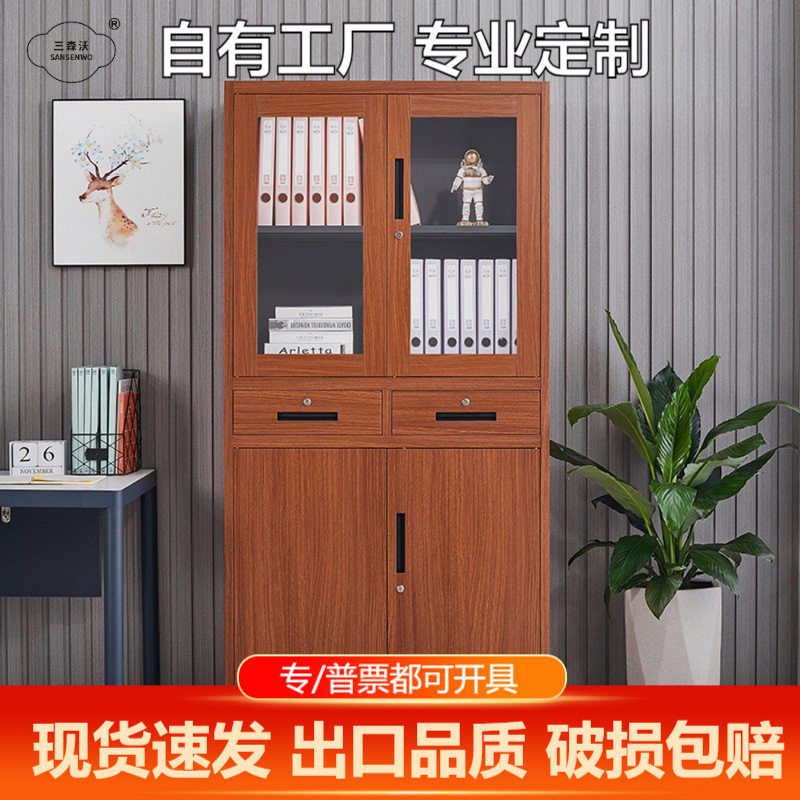 木纹档案柜转印办公室铁皮柜仿木书柜落地柜子透明矮柜拆装文件柜图片