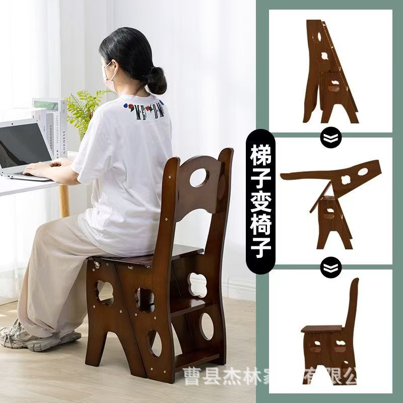 实木梯椅家用多功能折叠梯椅室内登高梯子椅子两用四步梯凳批发图片