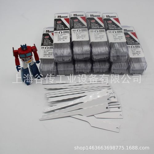 谷传工业 Morse 锯条 400411 RB614T05 美国 原厂出品
