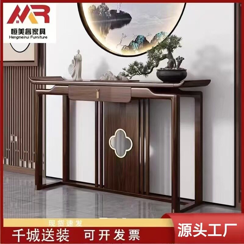 恒美睿新中式乌金玄关桌全实木入户正对门靠墙条案香案神台供桌图片