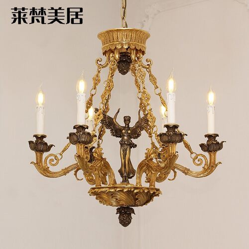 莱梵美居法式脱蜡全铜天使复古吊灯欧式宫廷别墅客厅餐厅复古书房