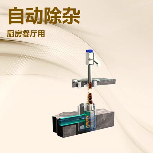 直立机械格栅 ,捞渣机，垂直安装提升机，Vertical screw screen