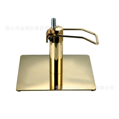 理发店理发专用美发椅沙龙椅配件金色不锈钢平底泵方形底盘底座