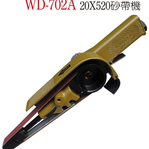 气磨机 气动砂带机 环带机 拉丝机 台湾稳汀气动工具WD-702A