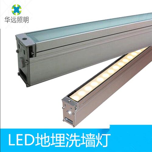 LED地埋灯条形DALI地埋灯12W18W24W条形投光 方形地埋 地埋灯线性