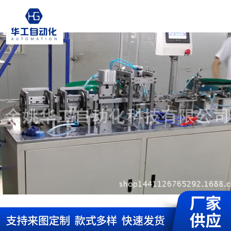 浙江连接器组装机圆孔排母自动插针机装配机机装针机厂家电子