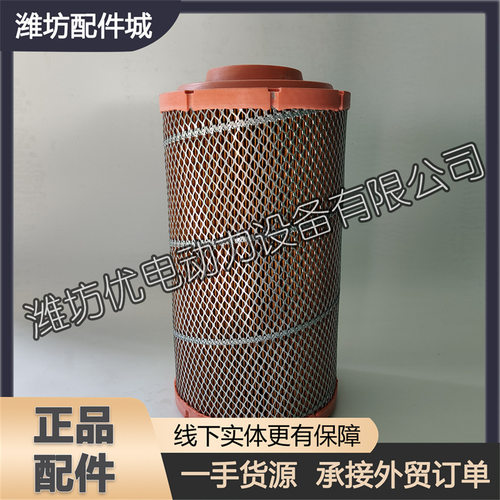 13068787空气滤清器芯适用于潍柴226B道依茨WP4/WP6柴油发动机