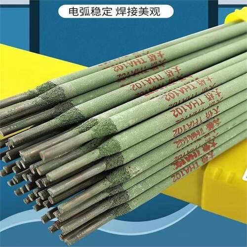 天津大桥THA102ETHA102YTHA022YTHA302YTHA402Y不锈钢焊条3.2
