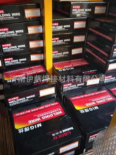 正品S201紫铜纯铜S211硅青铜S214铝青铜S221锡黄铜S213磷青铜焊丝