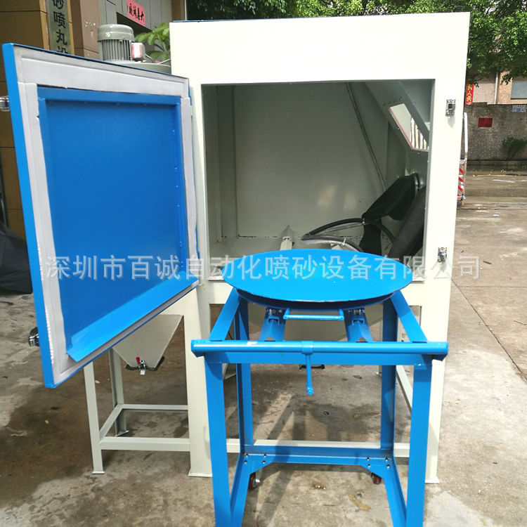 重型模具表面处理推车转盘喷砂机普压无尘环保箱式手动喷砂机图片
