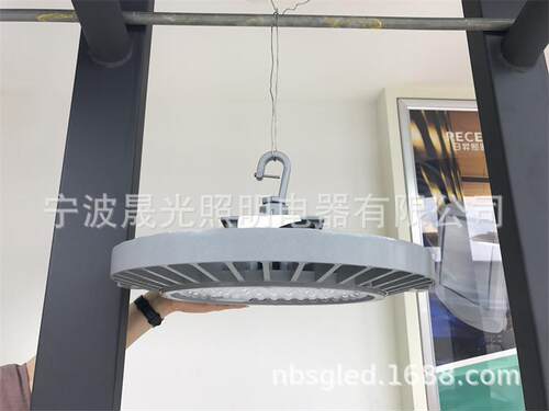 海洋王NGC9823-230W LED高顶灯 三防工厂灯 电厂照明灯 LED高棚灯