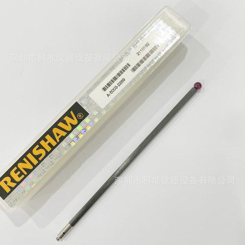 英国RENISHAW 雷尼绍M2探针A-5003-2289 4BY100 碳纤维测杆