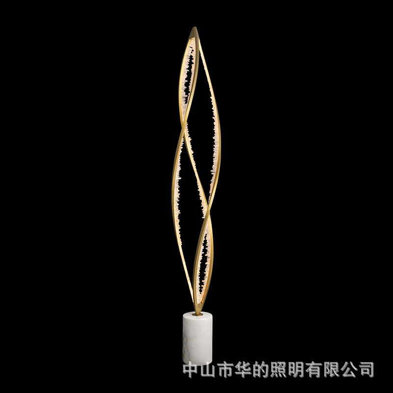落地灯意大利客厅现代极简高级设计师款创意沙发旁床头卧室书房灯图片