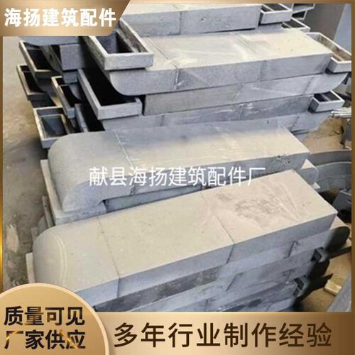 泄水管矩形泄水管厂家铸铁泄水管桥梁泄水管厂家铸铁泄水孔