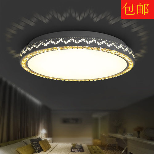 包邮LED卧室灯具温馨圆形现代简约水晶餐厅欧式客厅吸顶灯饰批发