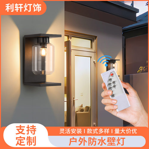 太阳能户外防水外墙灯别墅入户大门LED庭院壁灯阳台围墙中式