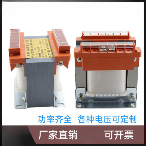 单相隔离变压器380v变220v转220v127v110v36v机床控制1KVA2KVA3KV