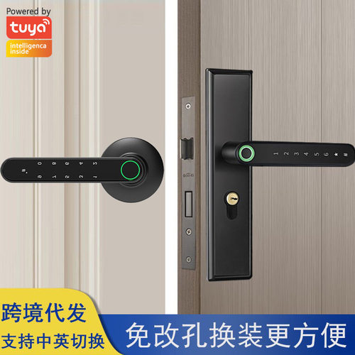 清仓！一握开木门指纹锁室内分体房门智能锁办公室密码锁电子锁
