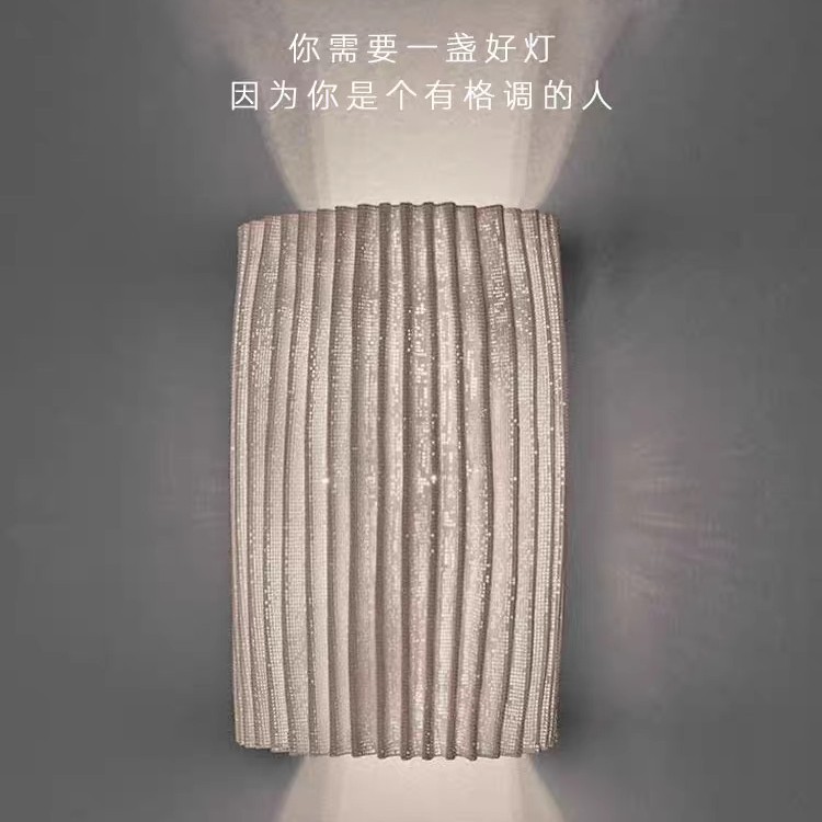工厂直销中山古镇北欧现代法式西班牙设计师新款壁灯客厅玄关氛围