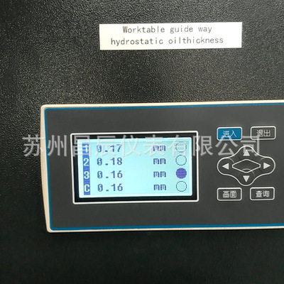XSD4A多通道数显表三通道四通道数字显示报警仪控制器温控器横式
