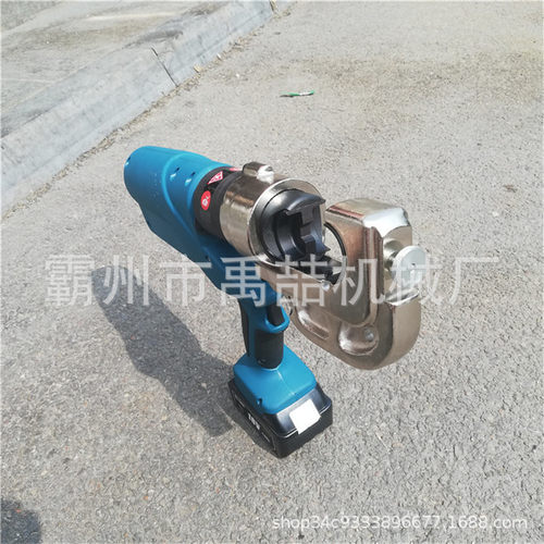 出售电动液压压接钳HC-300 充电压线钳电动工具铜铝端子压接工具
