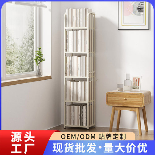 书架置物架落地简易客厅架子小型书柜卧室多层收纳架展示架铁艺