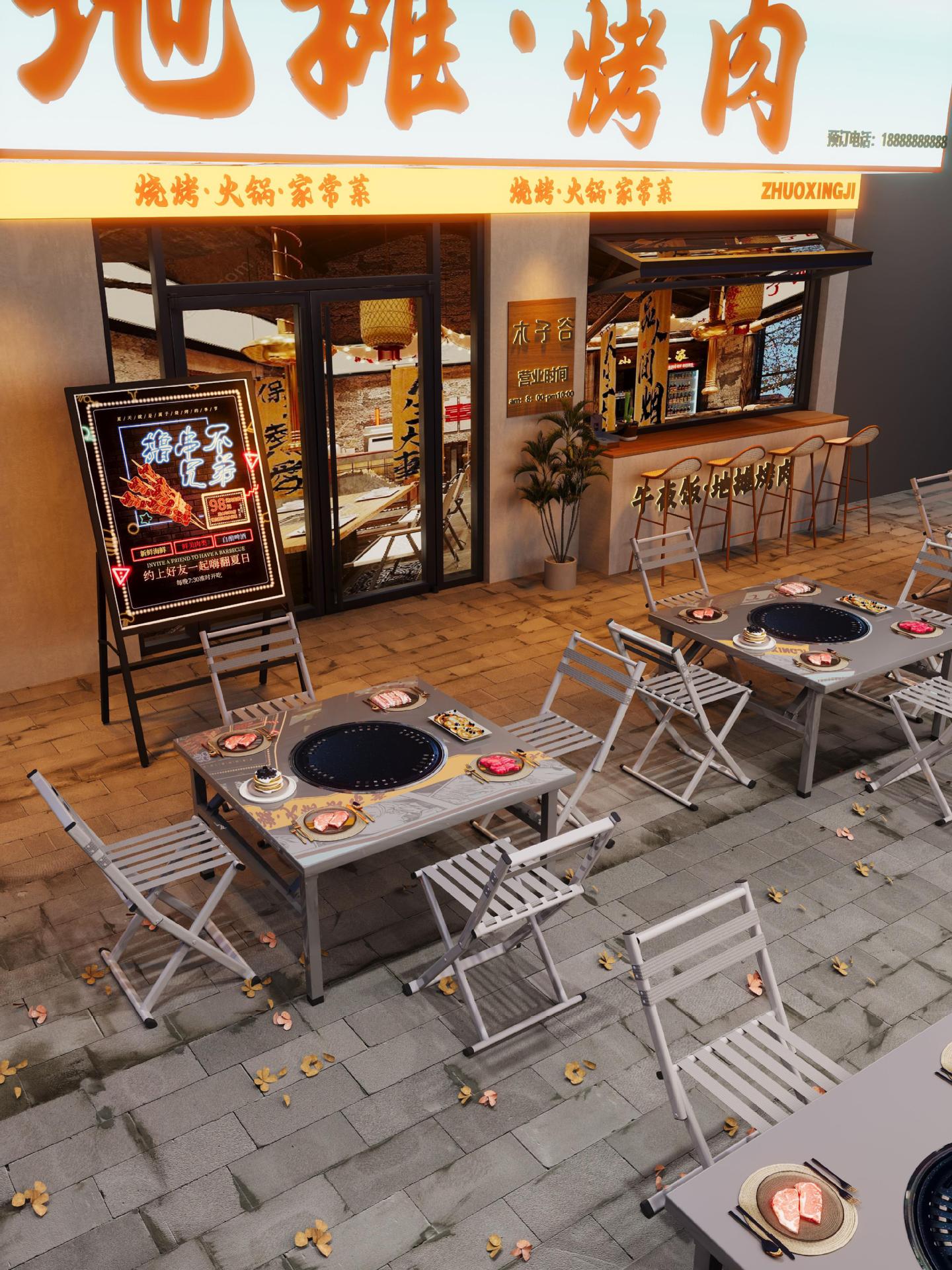 不锈钢烤肉桌摆摊商用地炉炭火烤肉桌子户外餐饮桌椅烧烤店桌图片