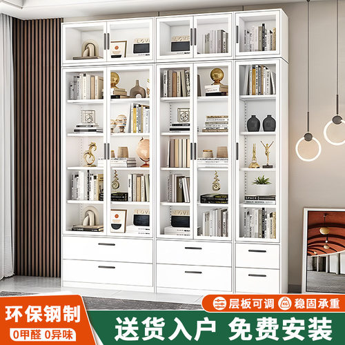 家用钢制防尘书柜展示柜带抽屉落地玻璃门儿童书架收纳置物r*