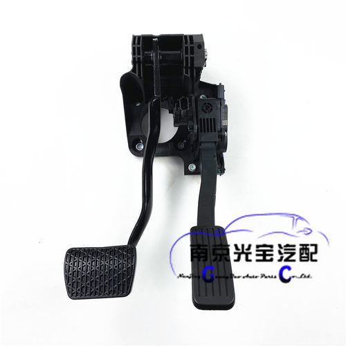 适用于名爵MGGS EMG6荣威RX5 I5 I6电子油门踏板刹车灯开关踏板