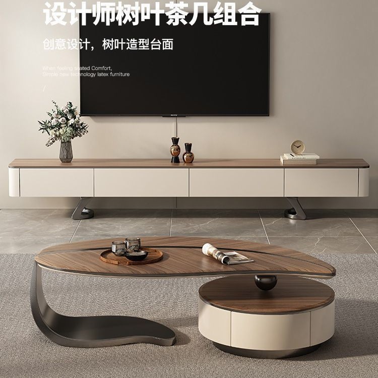 意式轻奢小户型异形客厅家用2024高档岩板不锈钢底座茶几客厅组合图片