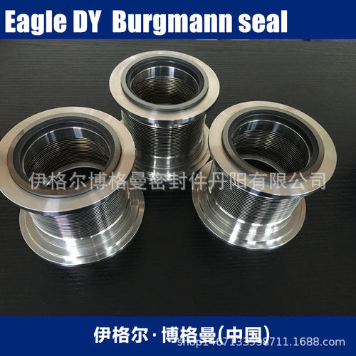 金属波纹管机械密封680-70现货耐高温机械密封件现货量大价优